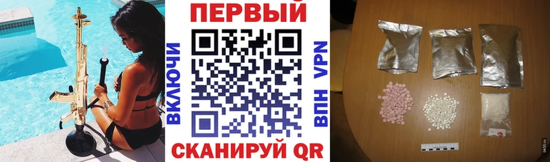 Купить где  Себеж  Амфетамин Premium 