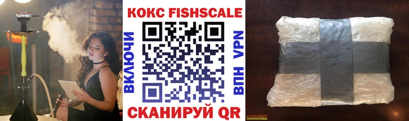 Купить где  Себеж  КОКАИН Боливия 