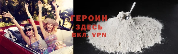 дживик Зеленодольск