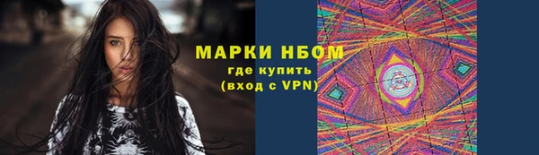 дживик Зеленодольск