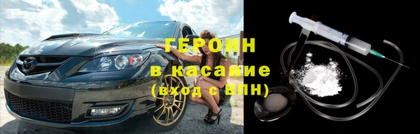 дживик Зеленодольск