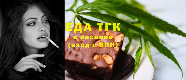стаф Зерноград