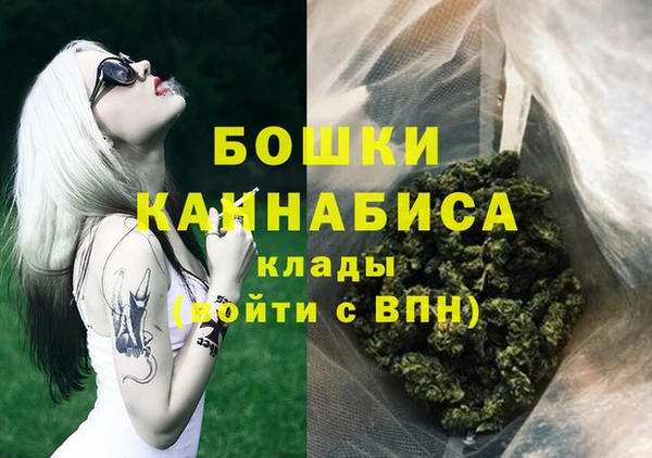 гашиш Зеленокумск