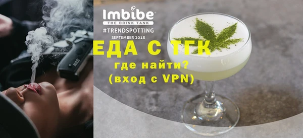 гашиш Зеленокумск