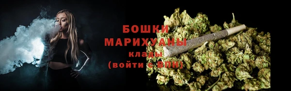 гашиш Зеленокумск
