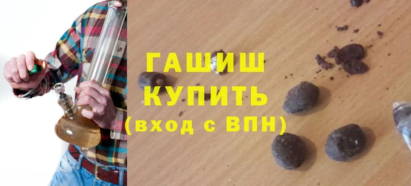 стаф Зерноград