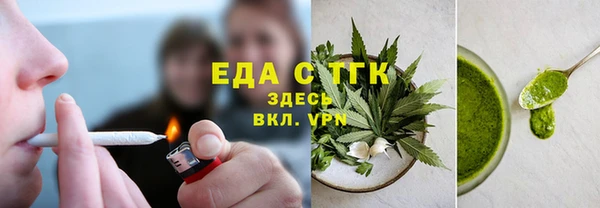 дживик Зеленодольск