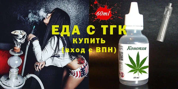 гашиш Зеленокумск