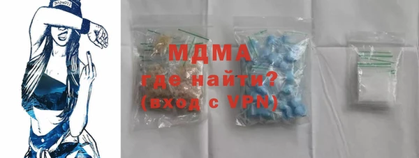 скорость Елизово