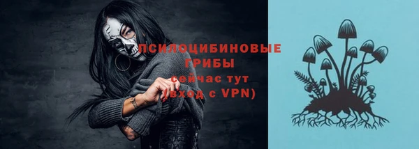гашиш Зеленокумск