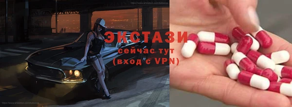 гашиш Зеленокумск