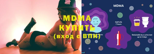 дживик Зеленодольск