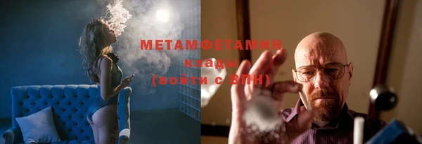гашиш Зеленокумск