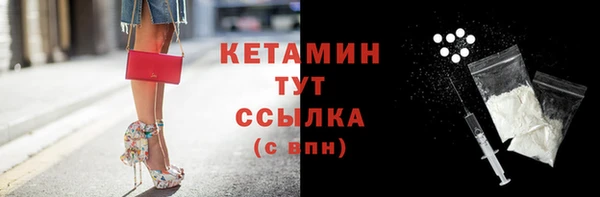 дживик Зеленодольск