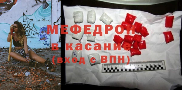 дживик Зеленодольск