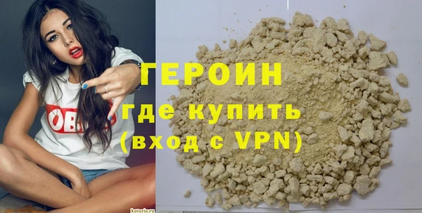 2c-b Ельня