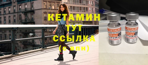 гашиш Зеленокумск